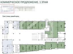 густав 3.png