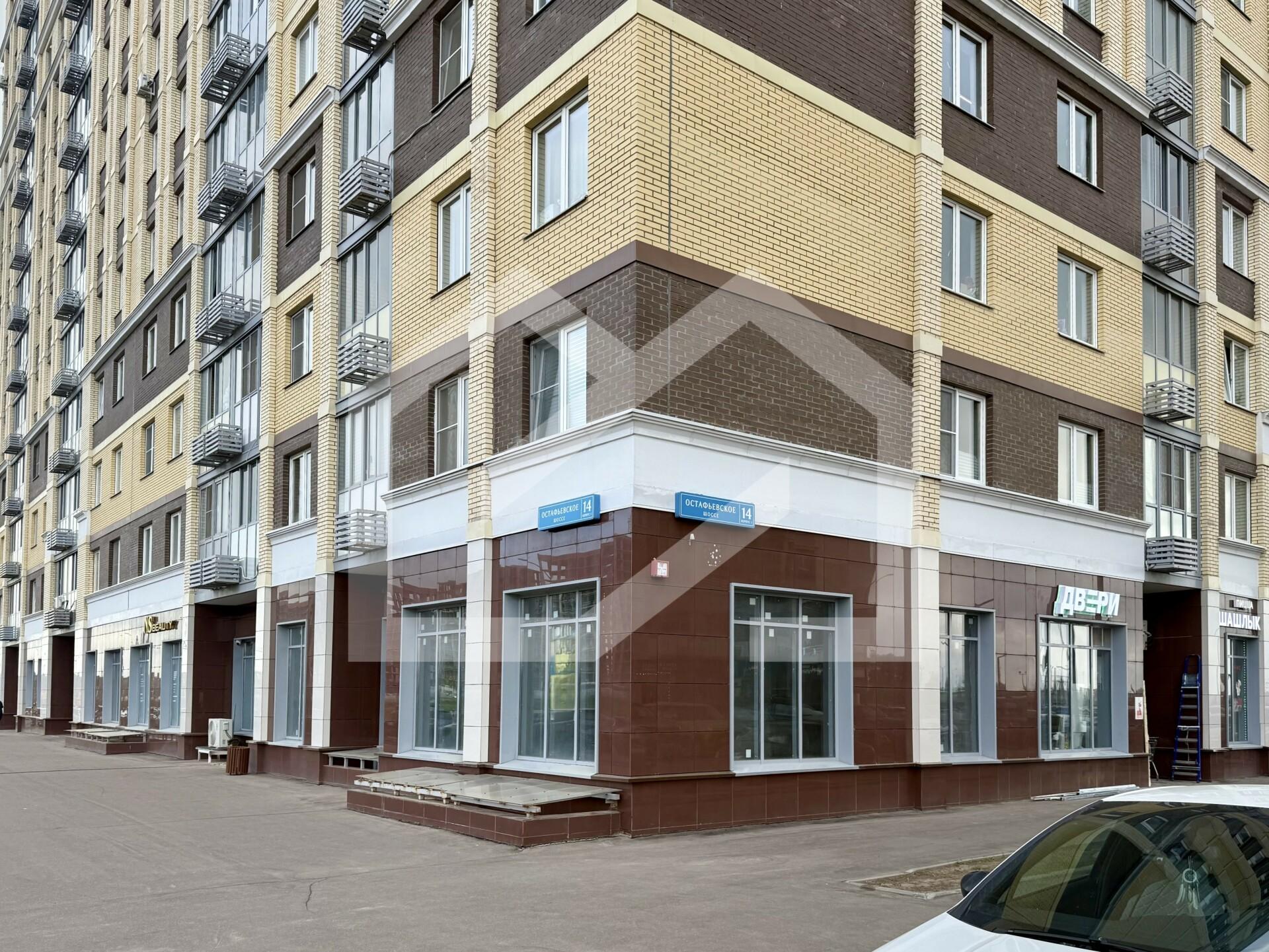 Копия IMG_2208.jpg