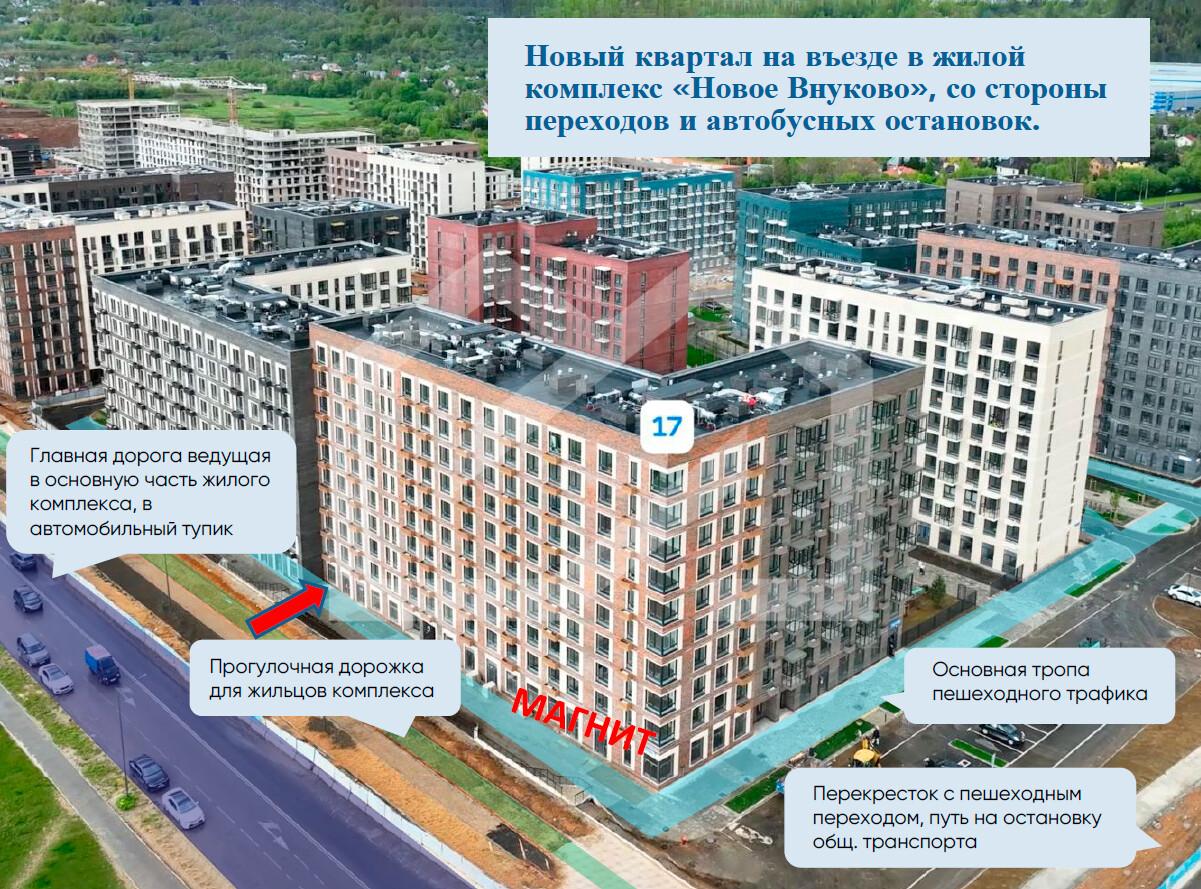 Снимок экрана 2025-12-11 112512.png