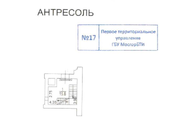 антресоль.png