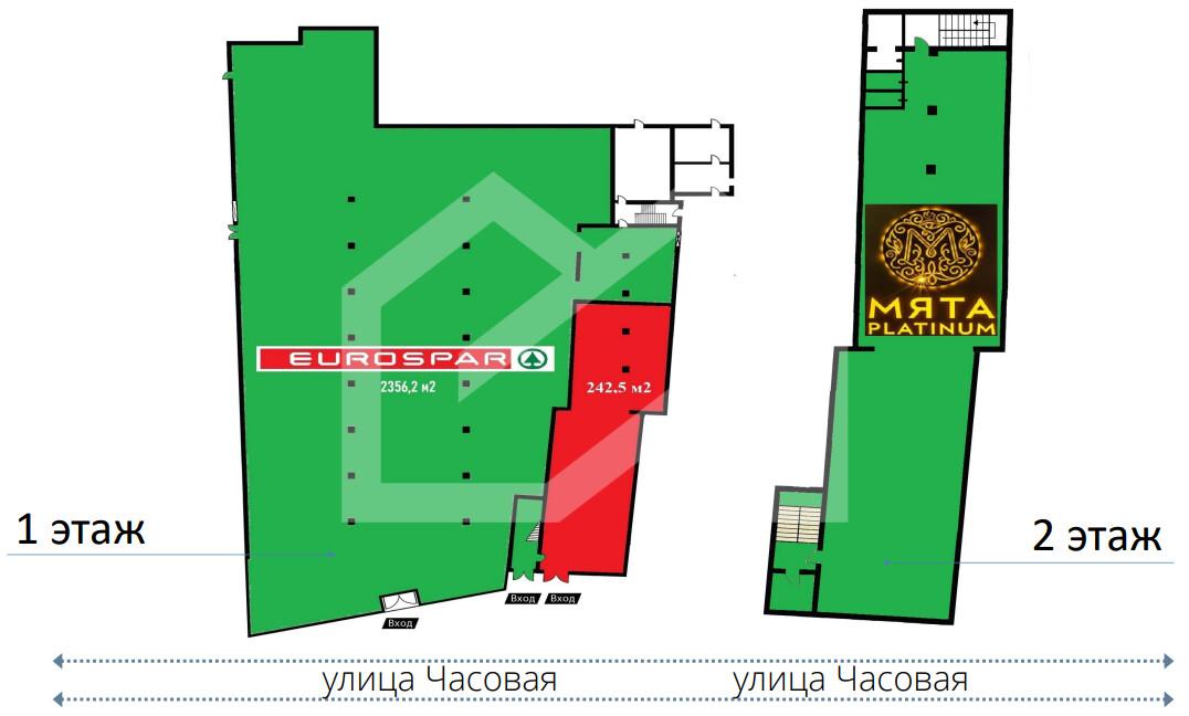 Снимок экрана 2024-12-20 130233.png