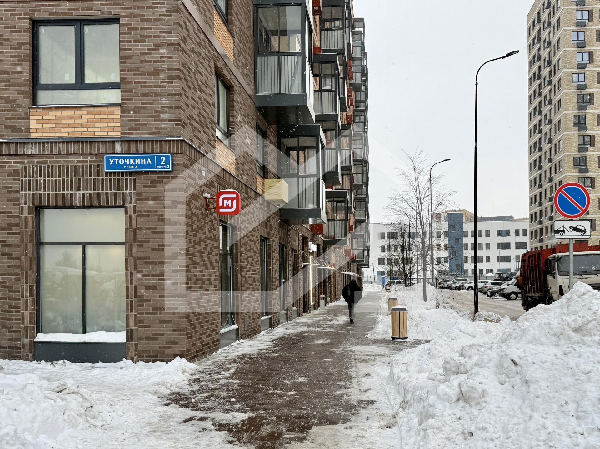 Копия IMG_6893.jpeg