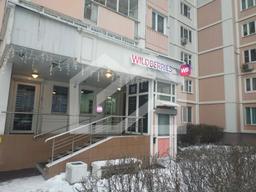 WhatsApp Image 2025-02-14 at 19.10.51.jpeg