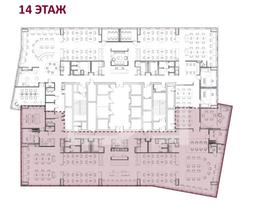 Скриншот-20260313-092341.jpg