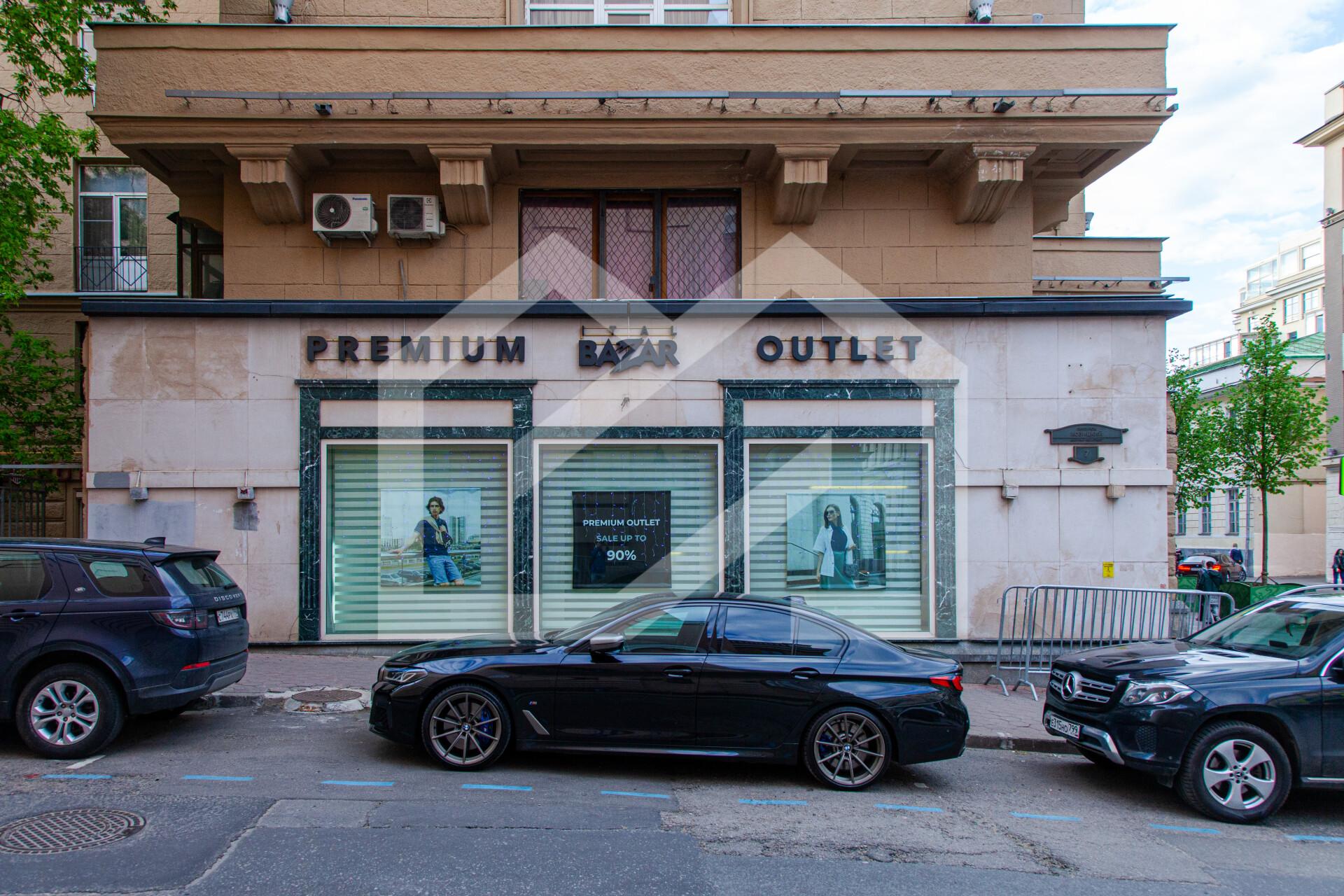 Копия IMG_3672.jpg