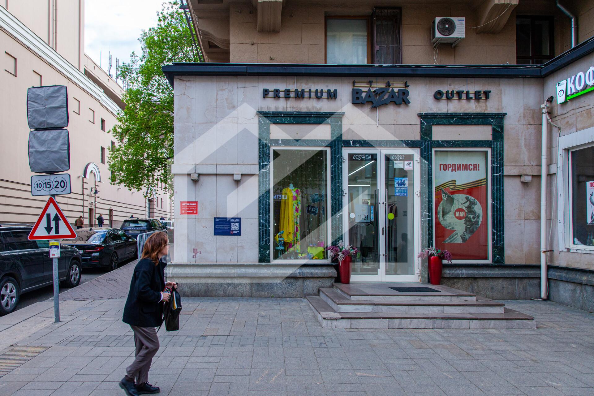 Копия IMG_3681.jpg