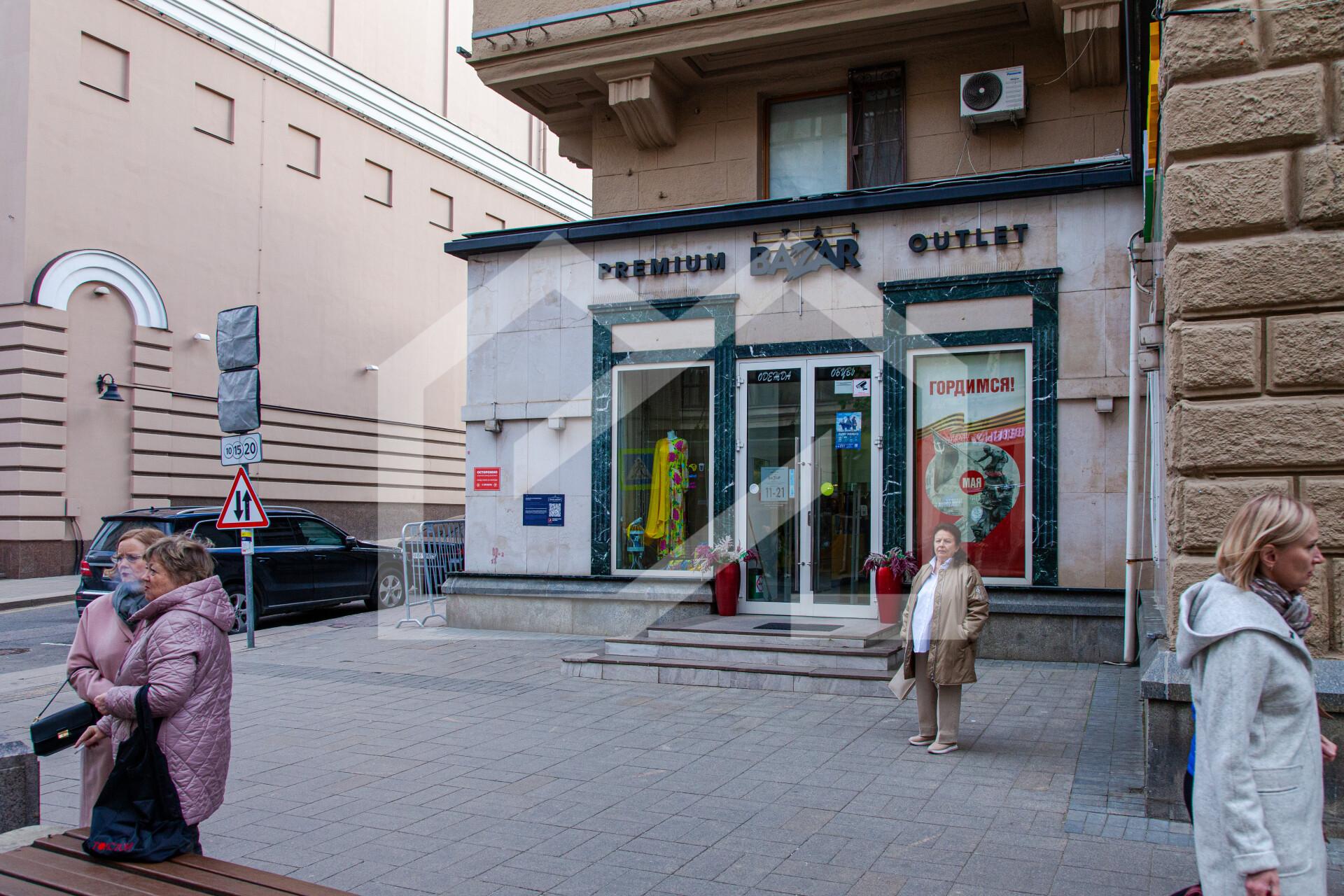 Копия IMG_3682.jpg