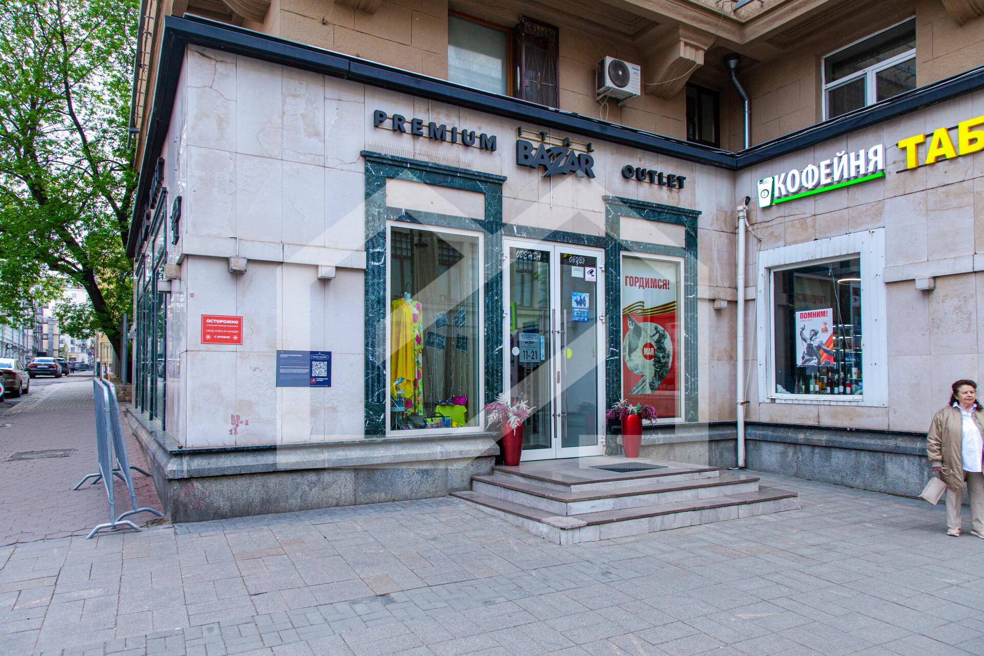 Копия IMG_3680.jpg