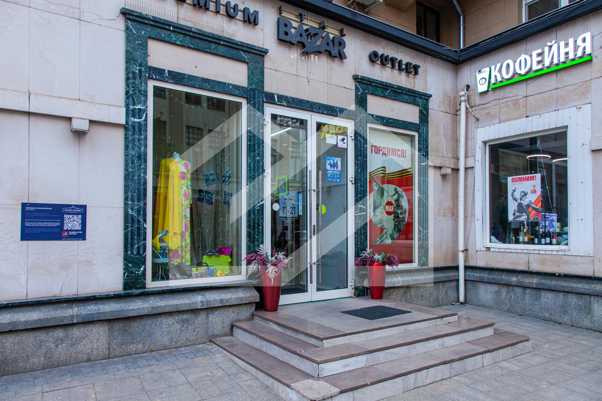 Копия IMG_3684.jpg