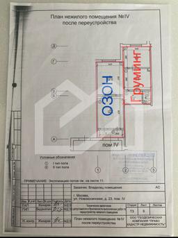 WhatsApp Image 2025-02-25 at 15.53.46.jpeg