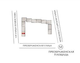 Снимок экрана 2025-09-10 162123.png