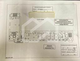 планировка мяс2.jfif