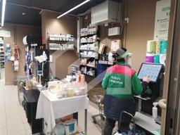 Вкусвилл3.jfif