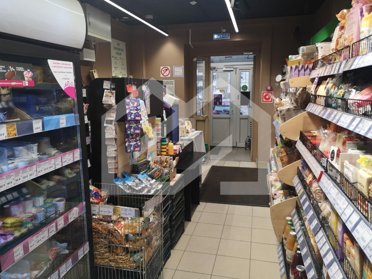 Вкусвилл4.jfif