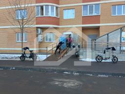 WhatsApp Image 2025-03-04 at 18.51.41.jpeg