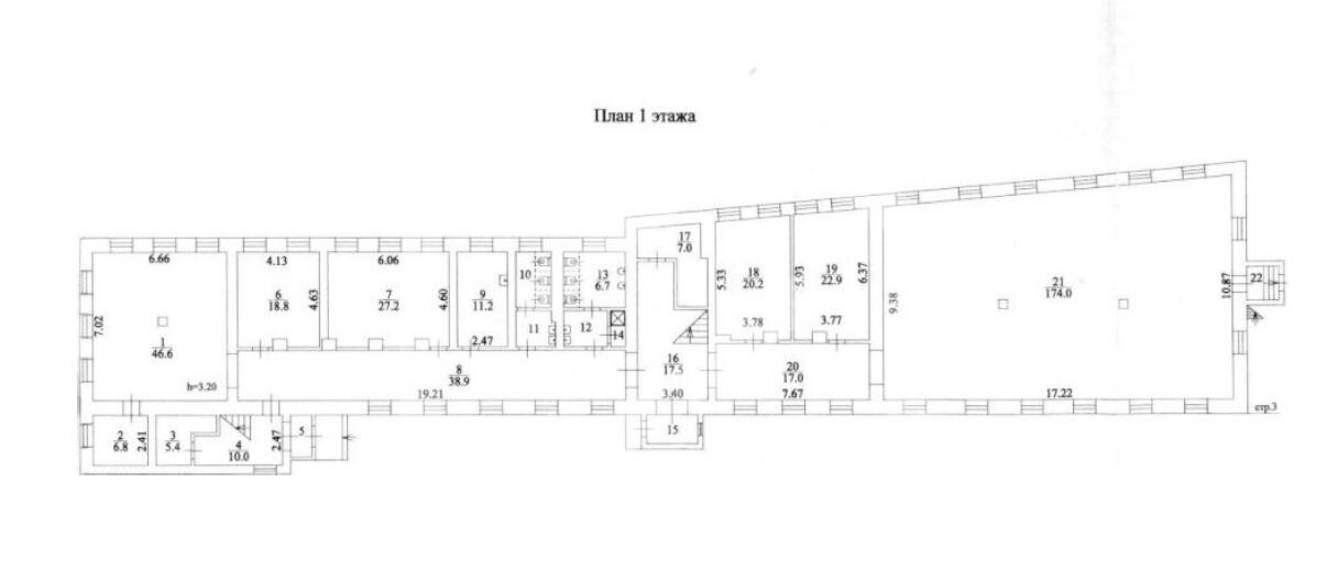 Снимок экрана 2025-03-03 151250.png