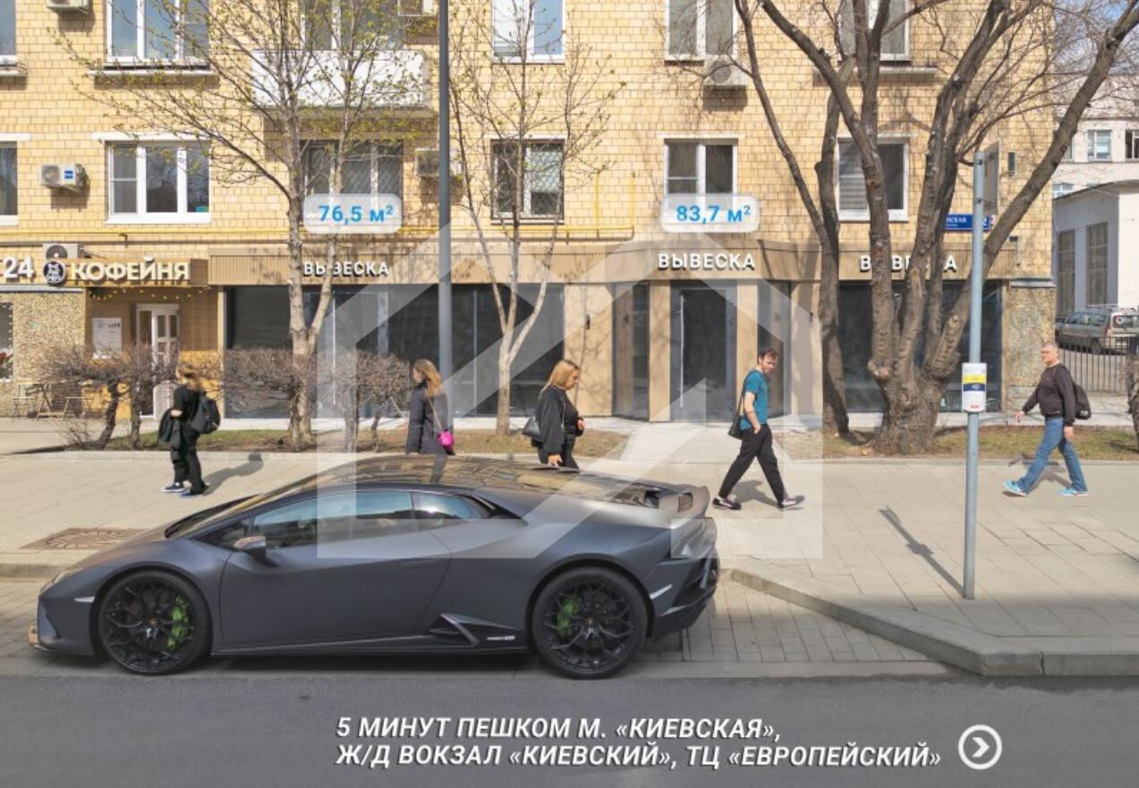 Снимок экрана 2025-05-27 181001.png