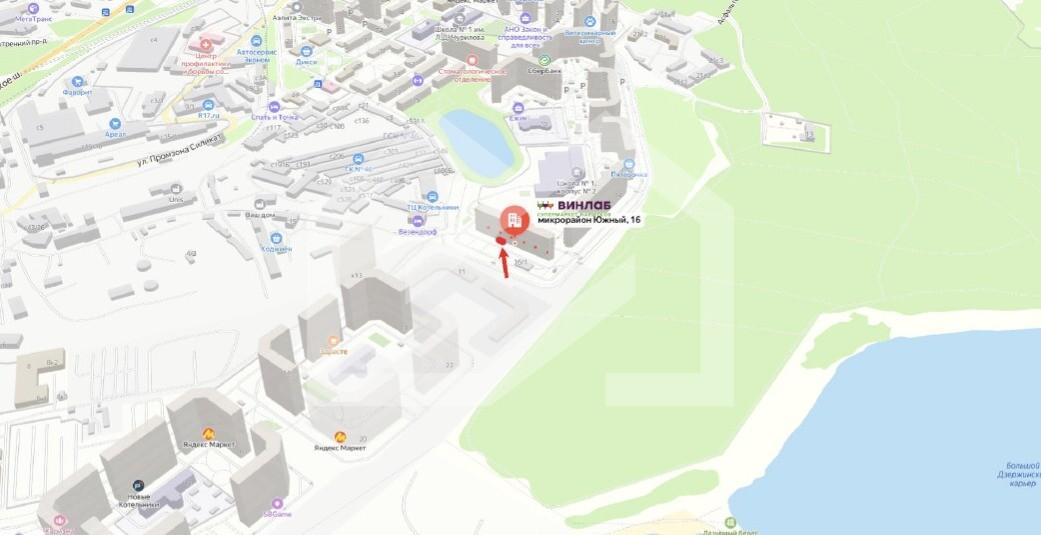 Снимок экрана 2025-03-04 в 11.19.06.png
