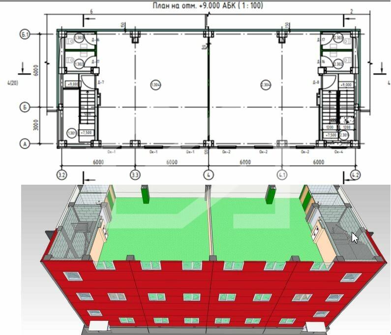 Скриншот 04-03-2025 133654.jpg
