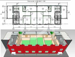 Скриншот 04-03-2025 133717.jpg