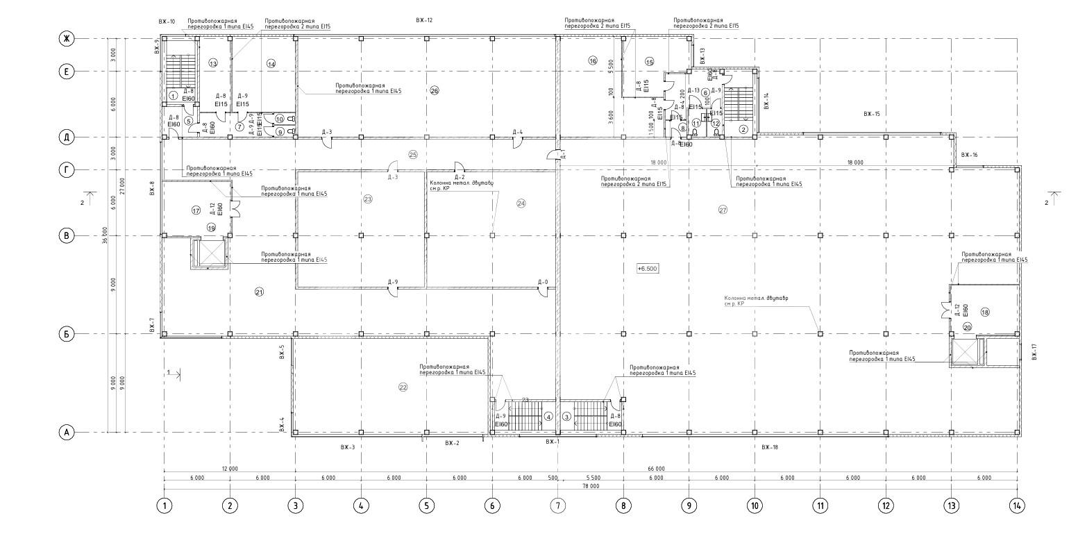 План 2 эт.jpeg