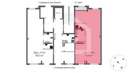 Снимок экрана 2025-03-07 115708.png