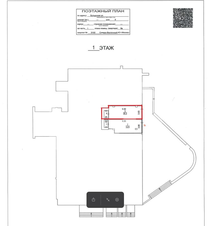 савеловская планиовкка.png