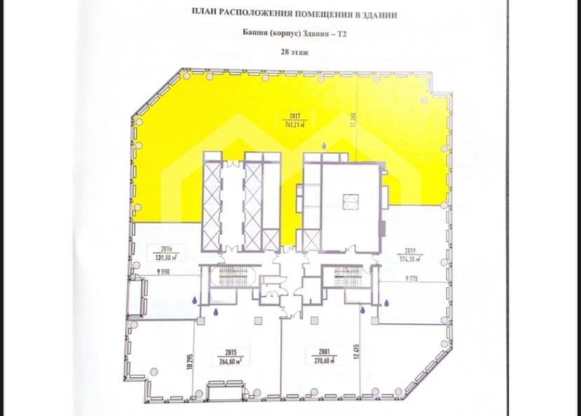 WhatsApp Image 2025-03-14 at 10.20.19.jpeg