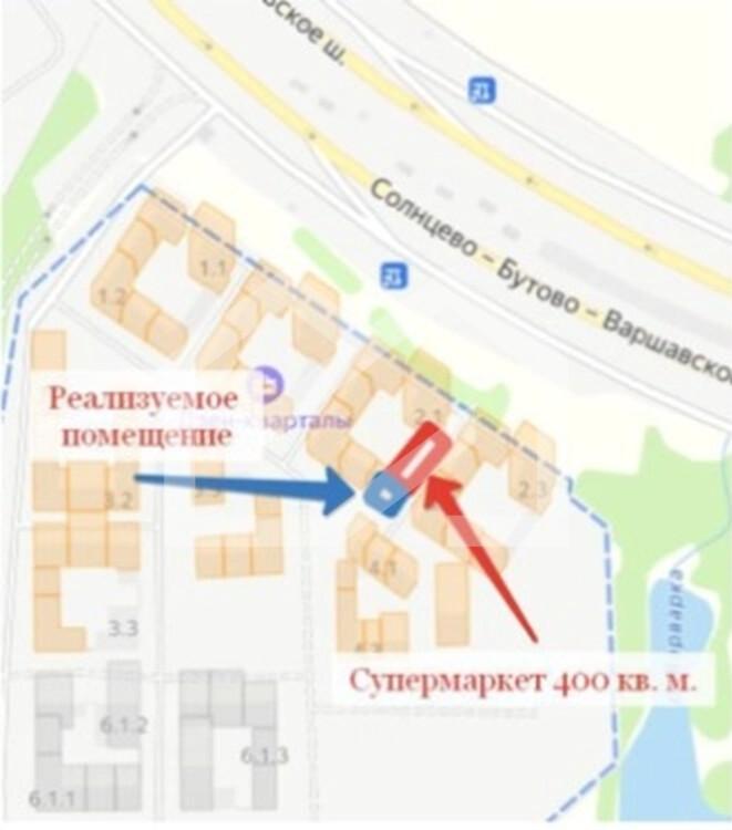 Снимок экрана 2025-03-14 115110.png