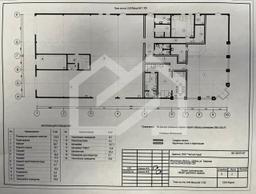 6a04bf6c-8e07-49be-81e4-9eb2e0d9b6cc.jfif