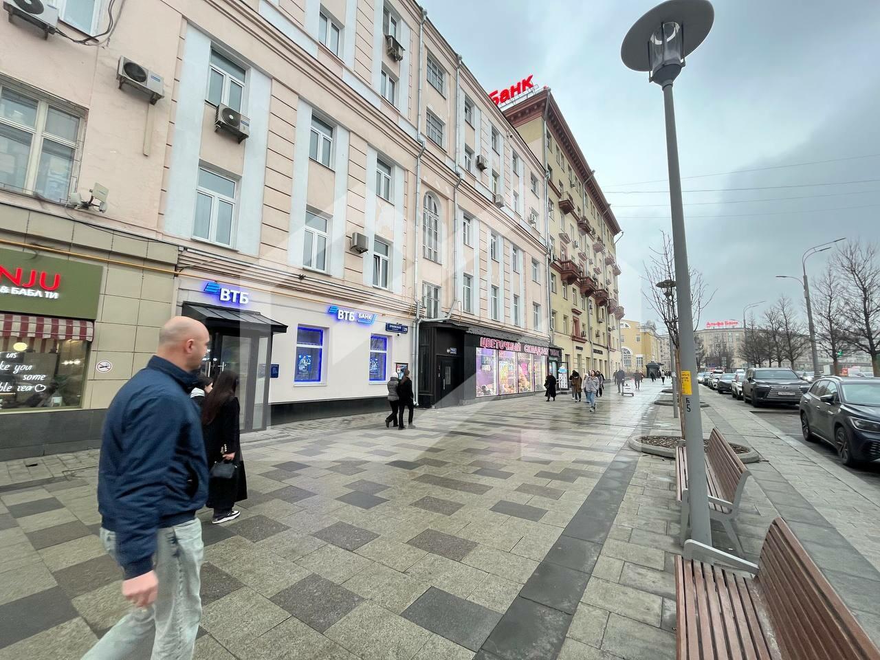 425bc9cd-4575-4c64-9612-72a6c2ba911d.jfif