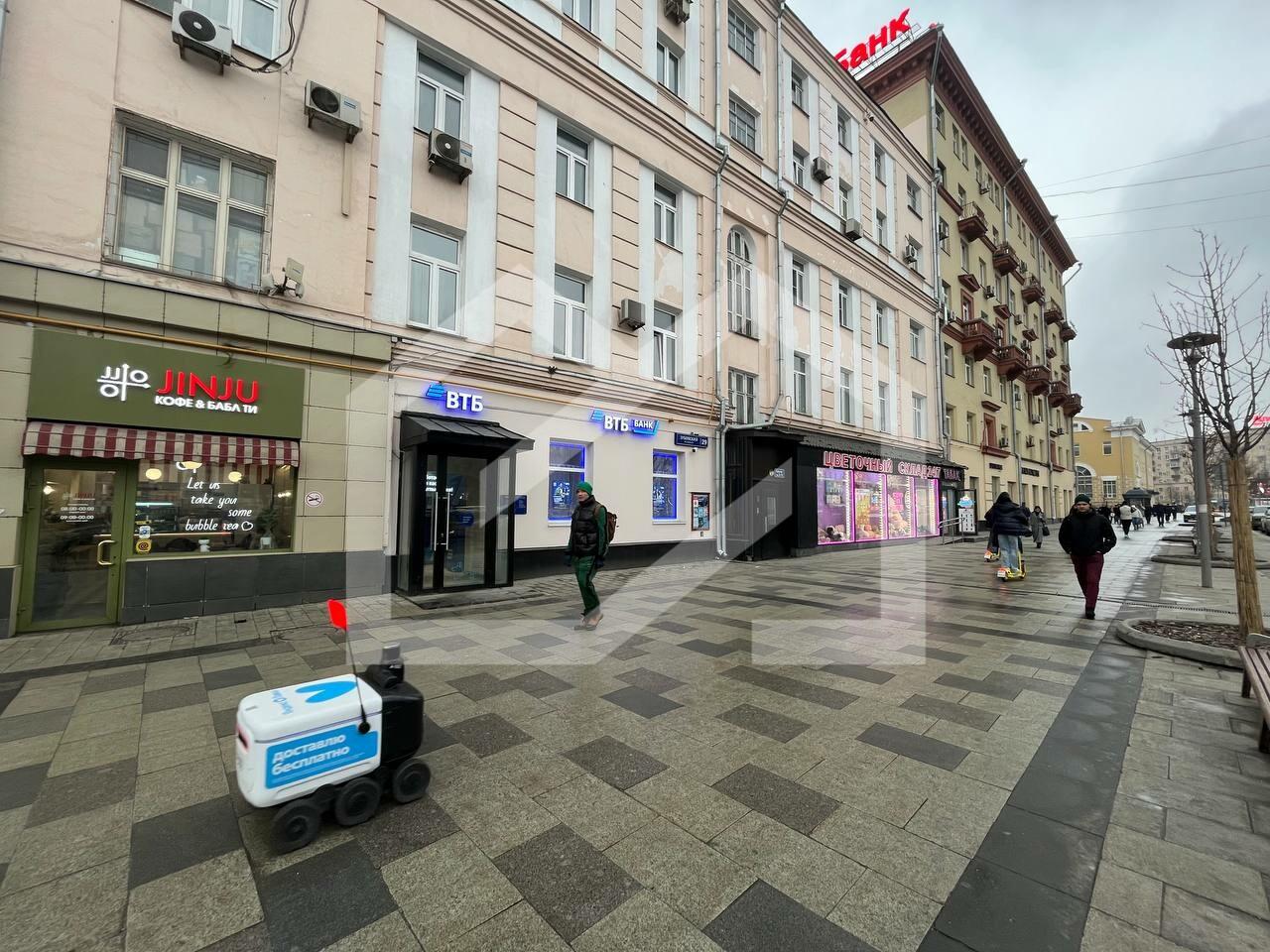 28f6df43-cdc5-419c-9d27-43b274429fc7.jfif