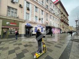 43719d17-0839-42d0-972a-4963f2b7e448.jfif