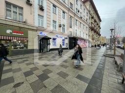 2052f2a6-1c8d-4e88-ac81-91afb100b3ef.jfif