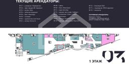 Паруссс.PNG
