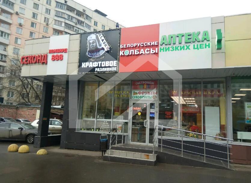 Снимок экрана 2025-03-18 194810.png