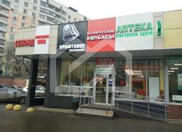 Снимок экрана 2025-03-18 194810.png