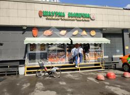 Снимок экрана 2025-03-18 195038.png