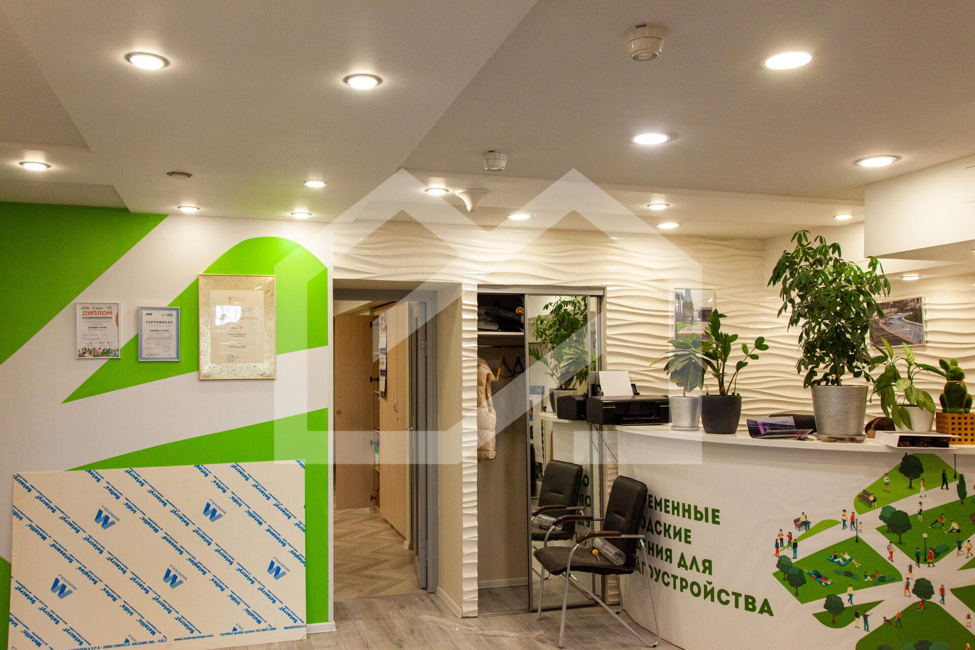 Копия IMG_2840.jpg