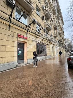 ac2c7fb5-19a3-4d87-8918-6b5ce76e5db7.jfif