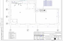 WhatsApp Image 2025-03-23 at 13.09.38.jpeg