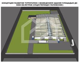 WhatsApp Image 2025-03-21 at 18.49.29 (3).jpeg