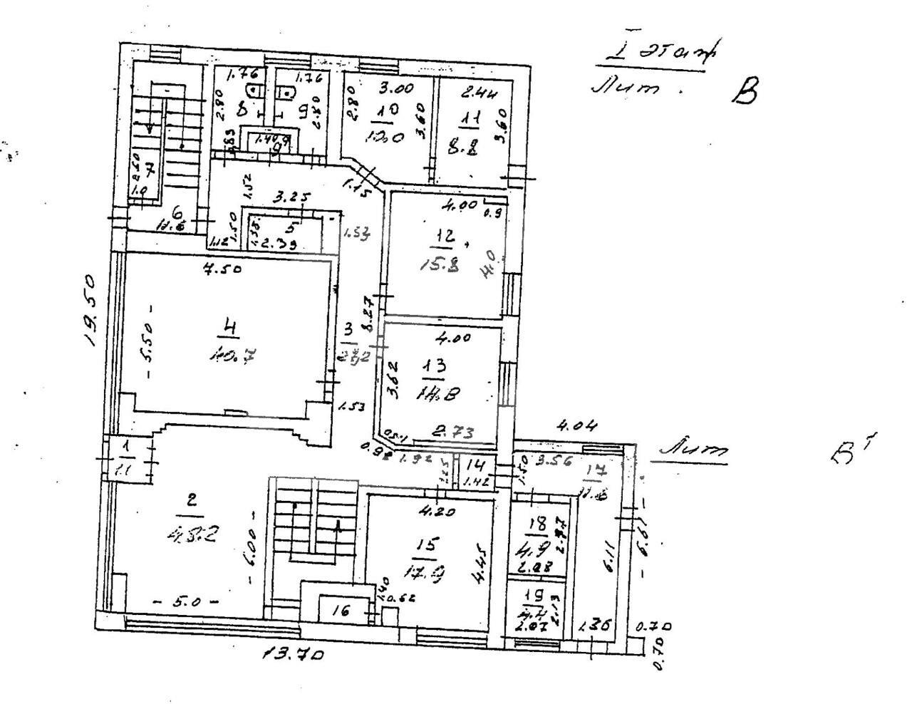 WhatsApp Image 2025-06-10 at 12.19.49.jpeg