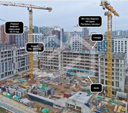 Снимок экрана 2025-12-29 115844.png