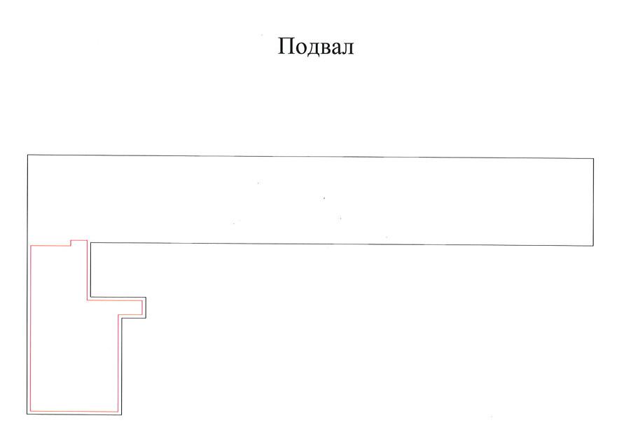 Снимок экрана 2025-02-28 152427.png