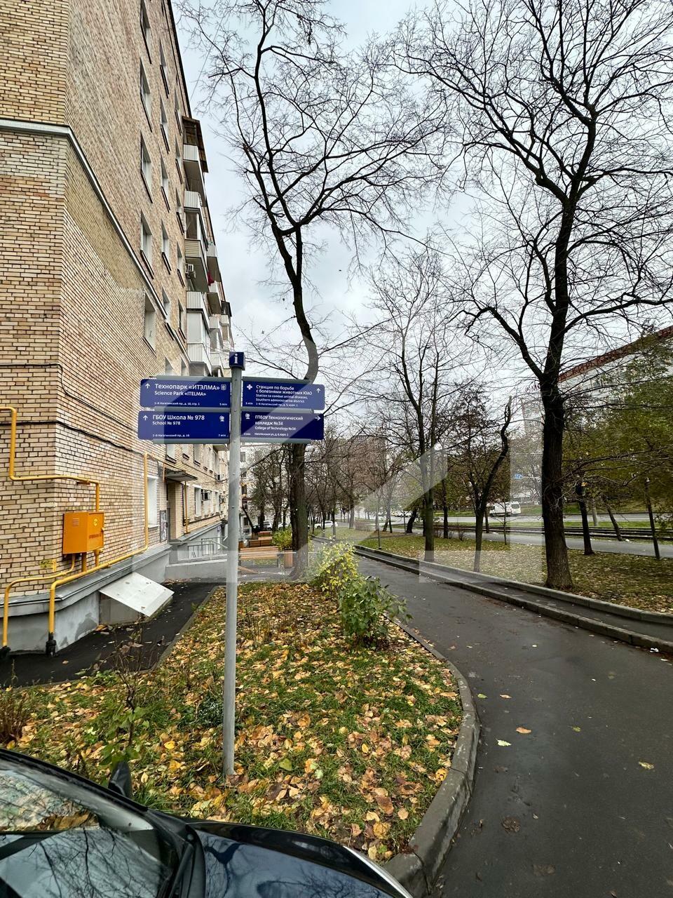 WhatsApp Image 2024-11-20 at 10.07.02.jpeg