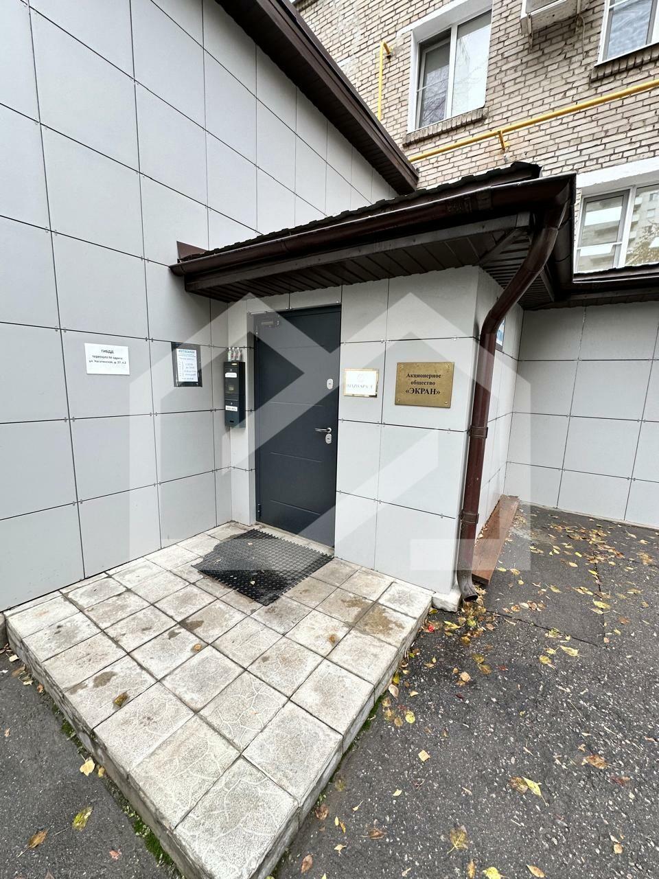 WhatsApp Image 2024-11-20 at 10.07.00(2).jpeg