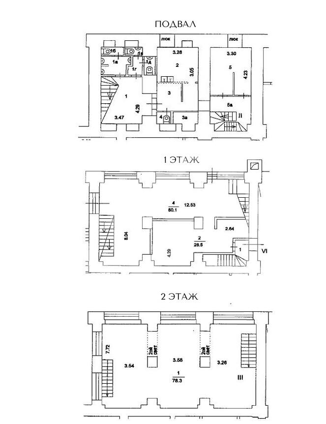 Снимок экрана 2025-08-05 114156.png