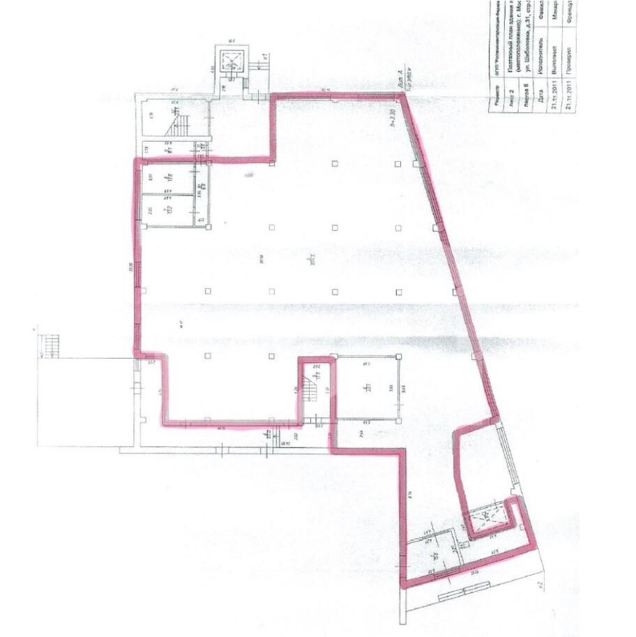 ae1be213-f518-49ad-ae37-5197457b72ea.jpg