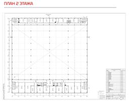 Снимок экрана 2025-04-01 140133.png